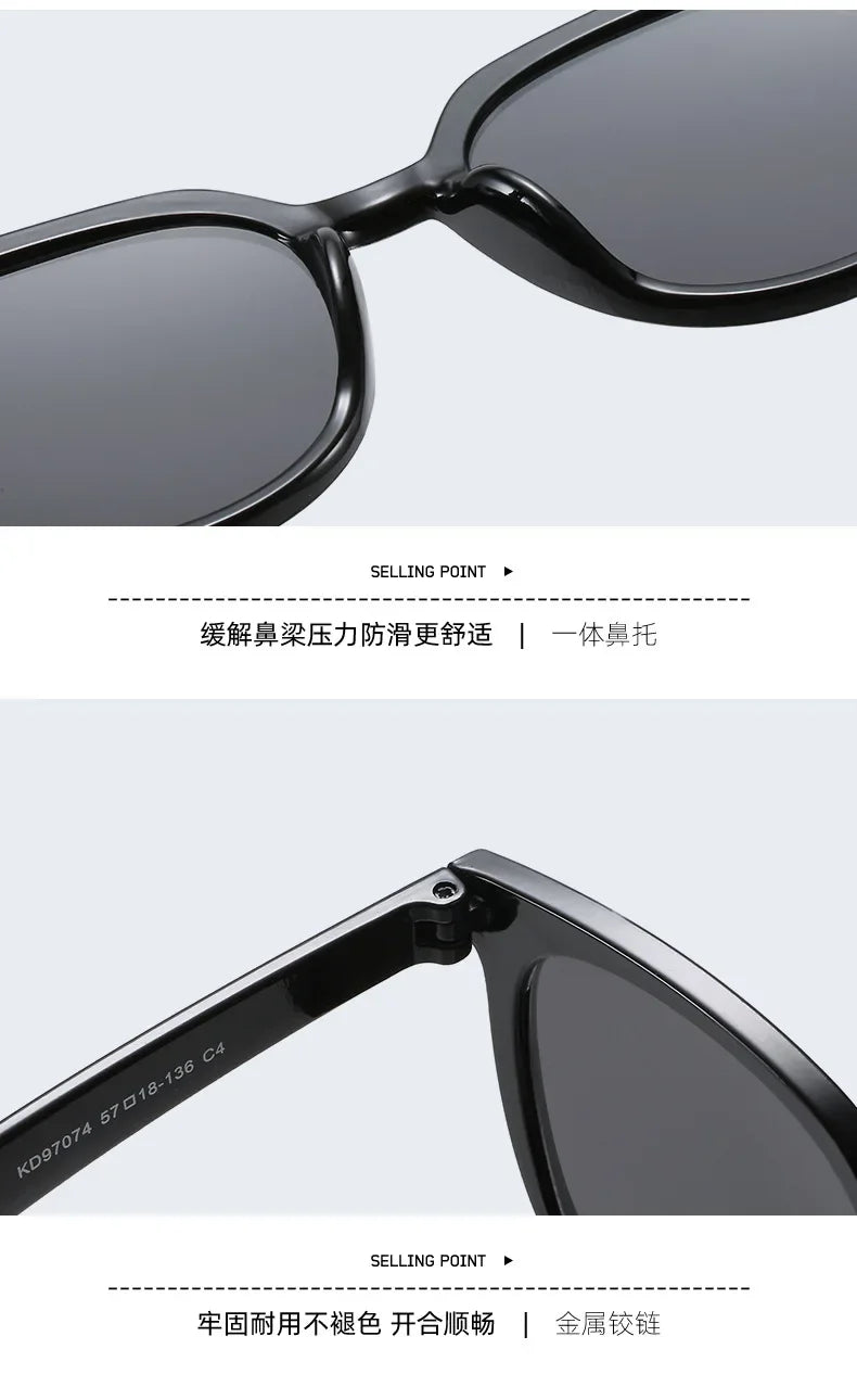 New Big Square Frame Sunglasses UV400