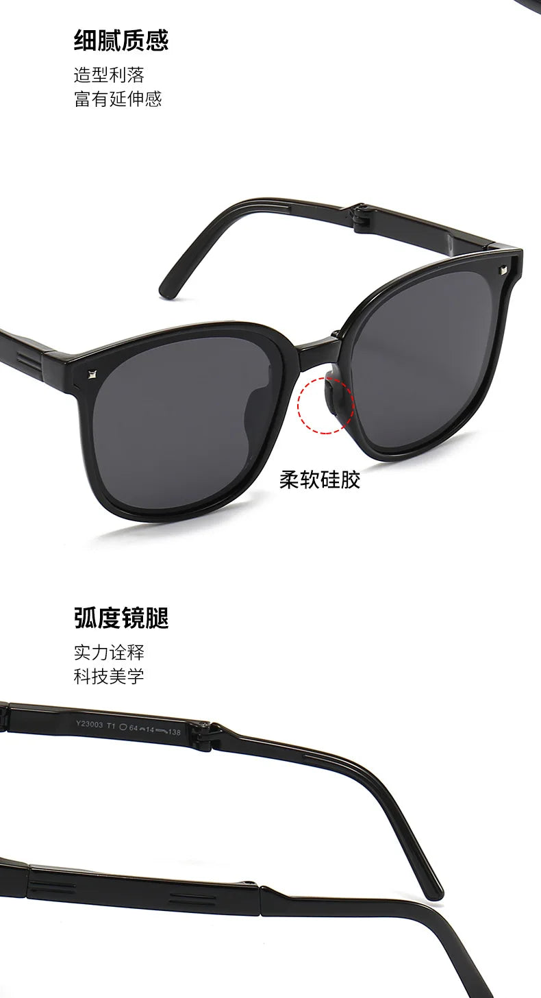 Lightweight Folding Square Sunglasses