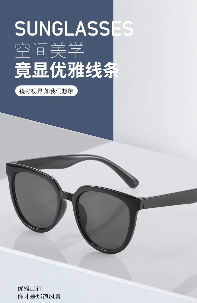 New Big Square Frame Sunglasses UV400