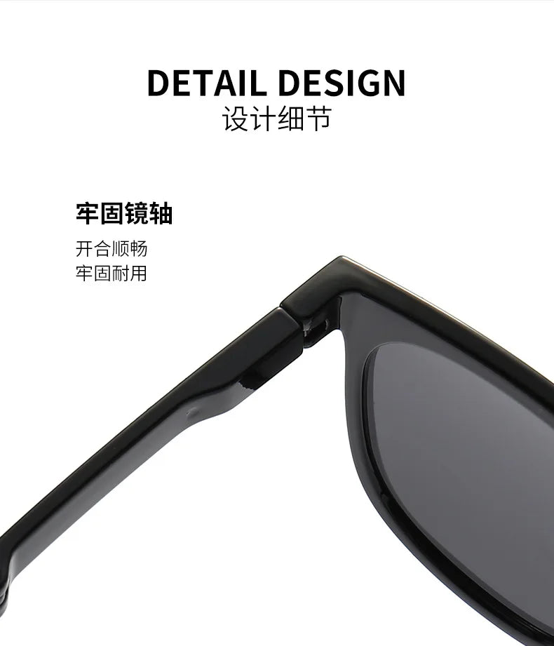 Lightweight Folding Square Sunglasses