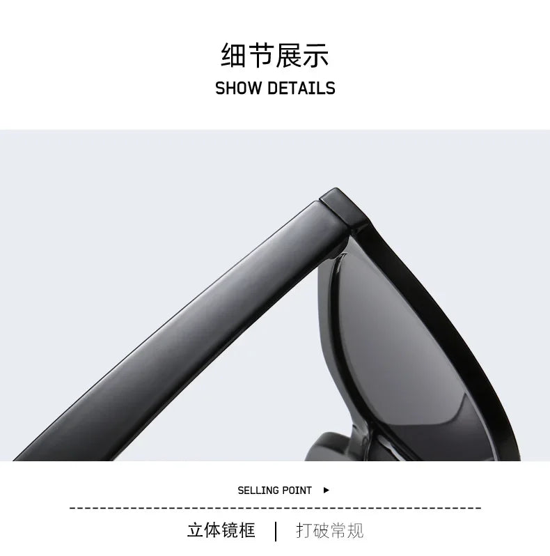 New Big Square Frame Sunglasses UV400